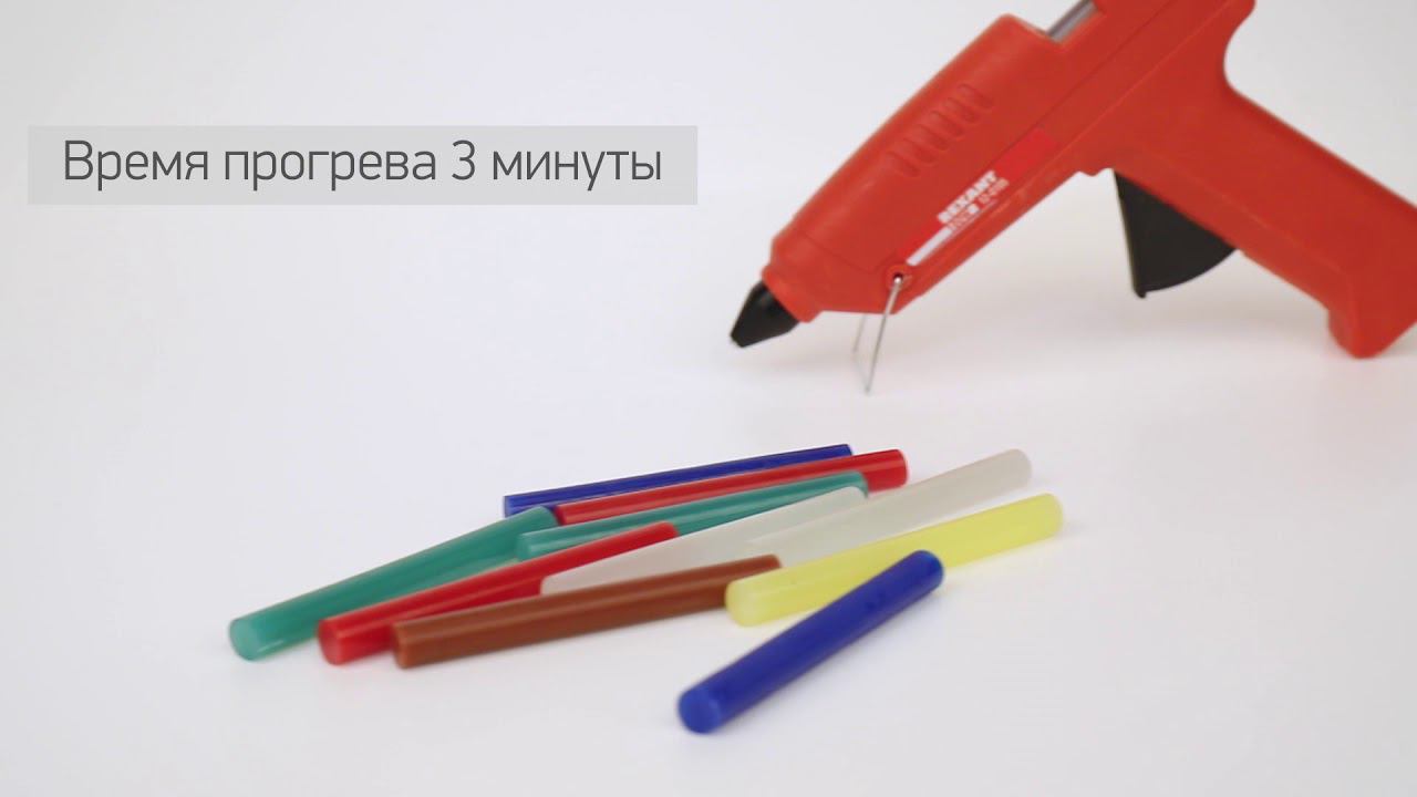 Клеевой пистолет Rexant