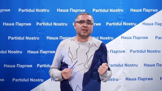 Online din Bălți! Что происходит в Бельцах?! смотреть онлайн