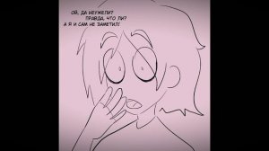 8 slices of life 13 карт