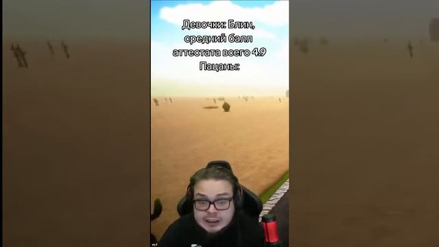 Булкин