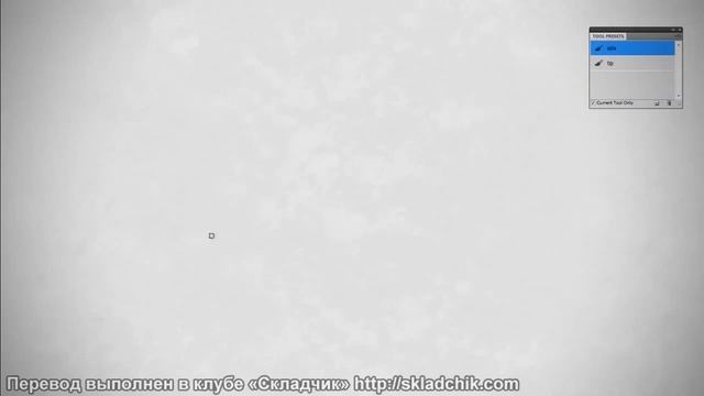 2-7) Рисование ложек (Drawing spoons) (CtrlPaint.com) смотреть онлайн