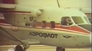 Самолеты Антонова | Antonov Aircraft