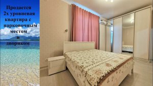 #Продается 2х уровневая #квартира