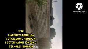 ХОНАИ ФУРУШИ ШАХРИТУЗ РАЙОНДА 08.28.2022.Г#NAZAR_ELMUROTOV