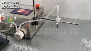 Машина розлива перистальтического типа. Дозатор для розлива  раствора.