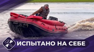 Испытано на себе: В поисках водопадов в Якутии