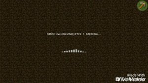 Как зайти на сервер бед Варс в майнкрафт