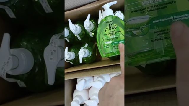 Уход за кожей лица за любую смотреть онлайн