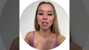 Дом 2! Репина Таня