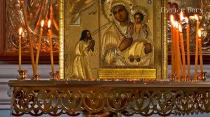 Сильная молитва О ДАРОВАНИИ ДЕТЕЙ. Да Благословит Вас Пресвятая Богородица!