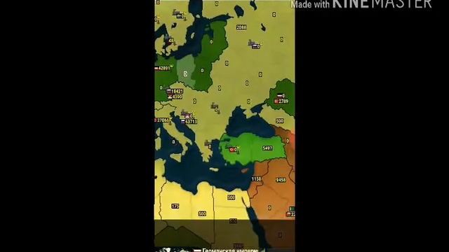 Играем за Германскую Империю в AoC смотреть онлайн
