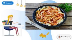 Пицца на картошке фри. Праздничные рецепты с фото