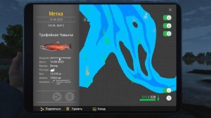 Fishing Planet. Где ловить Трофейную Чавычу. Дельта Сан-Хоакин.