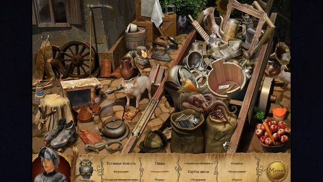 The Fool Walkthrough | Глупец прохождение #1
