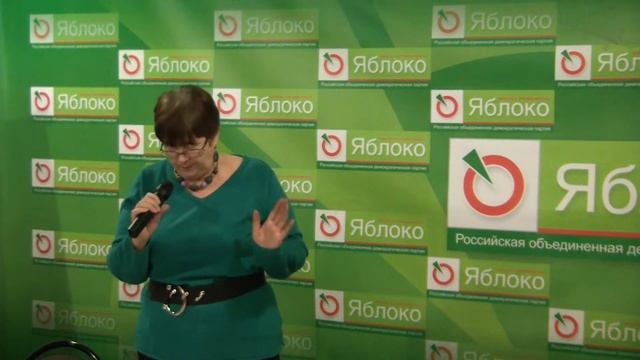 ШАГ в 2013 г.: Единый платежный документ (ЕПД). Лекция 1.08. смотреть онлайн