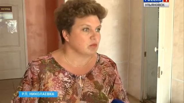 Масштабный ремонт в Николаевской районной больнице смотреть онлайн