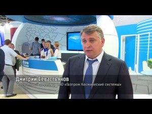 «Газпром космические системы» на выставке «Связь-Экспокомм-2015»