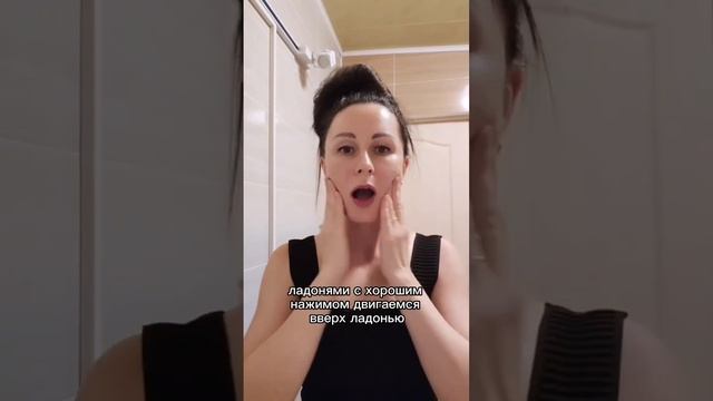 Утреннее омолаживающее умывание. смотреть онлайн