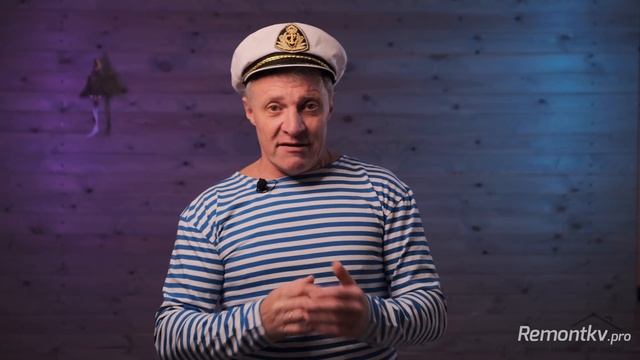Приколы ремонта. Морские истории. смотреть онлайн