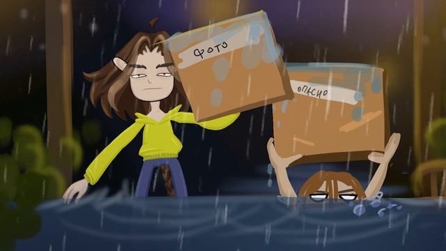 Городское купание. Aнимация Полка смотреть онлайн