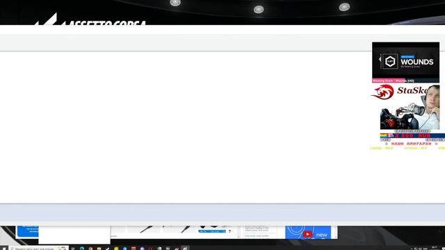 acc на DD руле #симрейсинг, #фанатек.#симеджикальфа, #т300, #т150, #трастмастер, #рульдлясимрейсинг смотреть онлайн