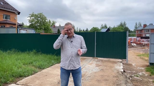 С чего начинается строительство дома? | База знаний смотреть онлайн