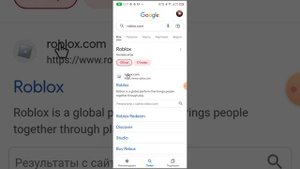 тутор Как играть в roblox как будто на ПК