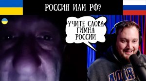 Учите слова - Чат Рулетка