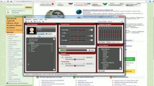 где скачать MorphVOX Pro и как пользоватся
