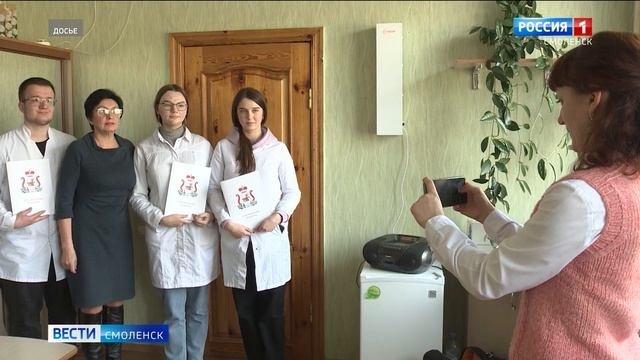 На базе Смоленского медколледжа откроют образовательный кластер
