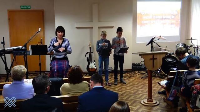 Псалом Давида. Псалом 37 смотреть онлайн