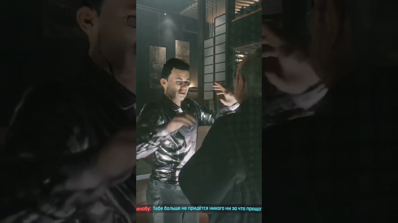Когда в шоке  #игры #bilgalbiplay #cyberpunk2077 #игры #прохождение #еринобо #арасака