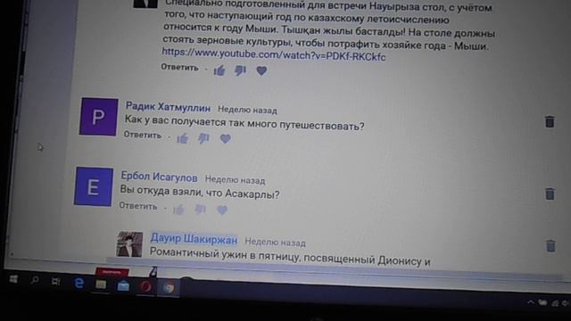 Я просто беру и еду, сейчас я езжу вообще налегке | ответ