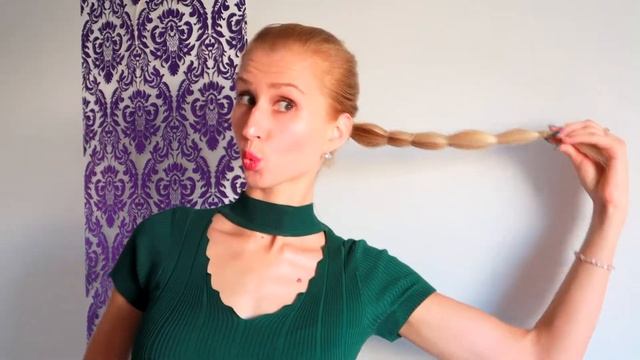 Элегантная прическа.