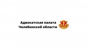 «Споры о возмещении ущерба»