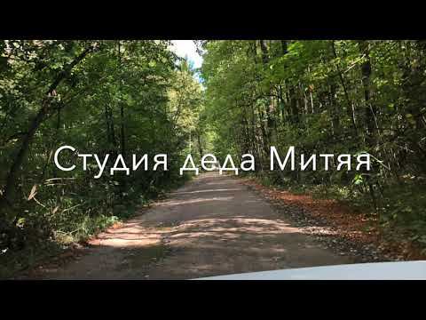 Запустили М-12, мост через Клязьму