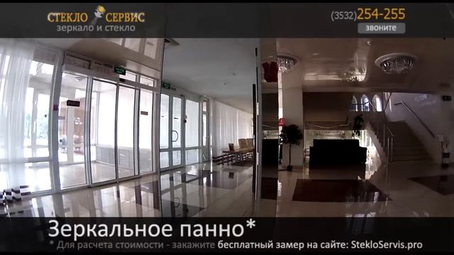 Зеркальное панно в Оренбурге от компании "Стеклосервис" 4