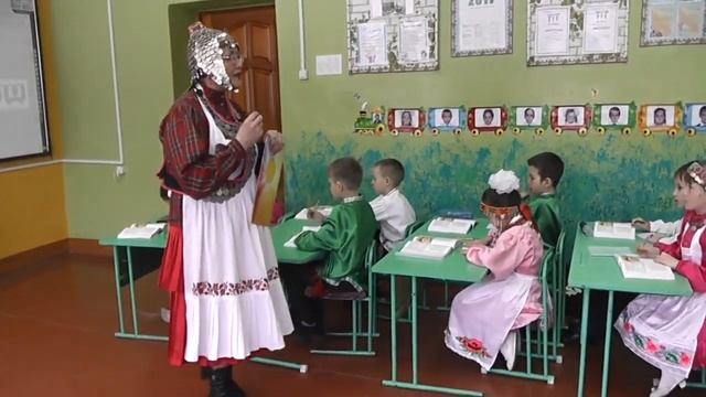 Фрагмент открытого урока "Волшебный сундук", учитель начальных классов Журавлева Антонина Николаевн смотреть онлайн