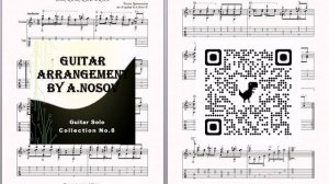 Московские окна (Т.Хренников) Ноты и табы для гитары