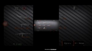 special forges group2 Dilaric