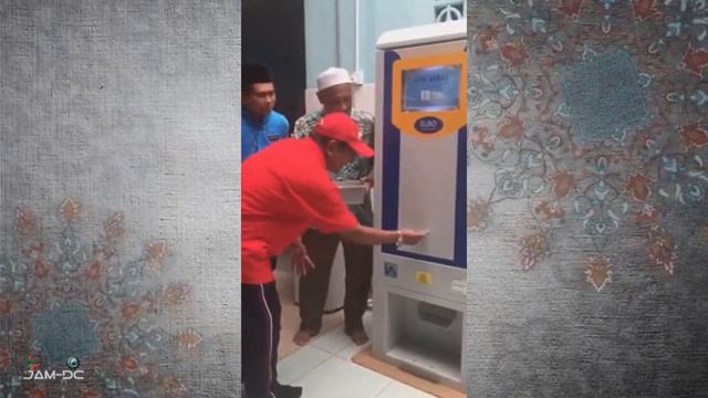 Терминал Риса для нуждающихся смотреть онлайн