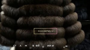 Шуба трансформер из песца, цвет Шоколад