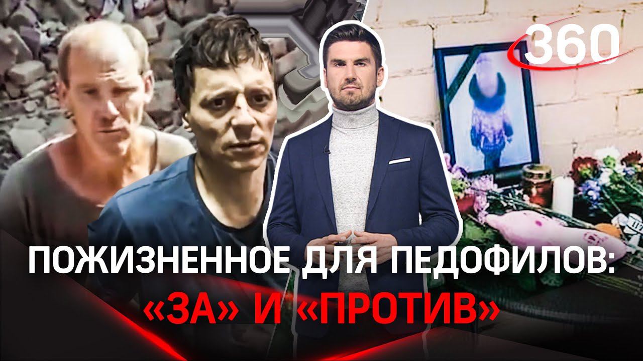 «Скажи, что дядя тебя трогал»: девочка обвинила отчима в изнасиловании из-за бабушки