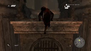 Assassin's Creed Brotherhood Гробницы Ромула Залы Нерона