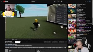 КАША СМОТРИТ КАК ИВАН ЗОЛО ИГРАЕТ В РОБЛОКС | РЕАКЦИЯ КАШИ | +ЧАТ #каша #kussia #рофлыkussia