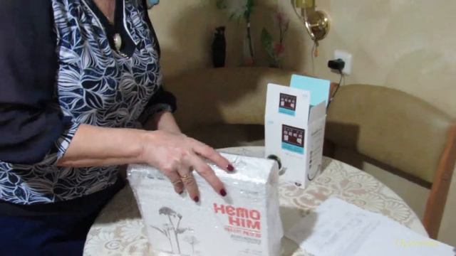 Получение посылки в компании Атоми смотреть онлайн