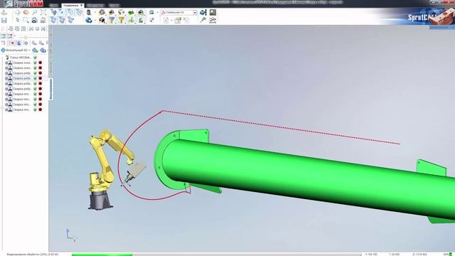 SprutCAM Робот Сварка