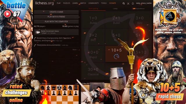 Rapid chess 10+5 (online challenges) Lichess rated game play 🔥♟️ #online_chess#online_gaming#chess