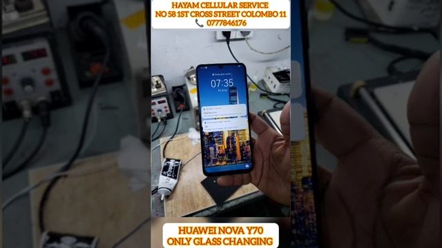 Mobile Glass Changing huawei Nova Y70 Hayam Cellular  Mobile Display Glass Changing