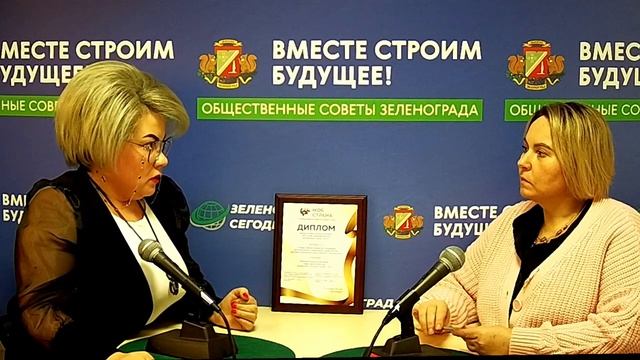 Соловьёва Марина, депутат муниципального округа Савелки / Зеленоград сегодня